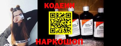 скорость mdpv Балаково