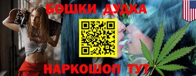скорость mdpv Балаково