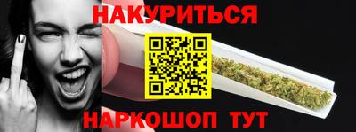 скорость mdpv Балаково
