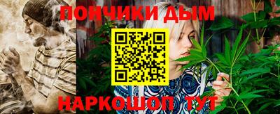 скорость mdpv Балаково