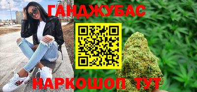 скорость mdpv Балаково