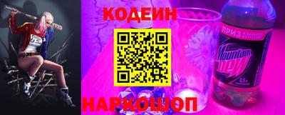 скорость mdpv Балаково